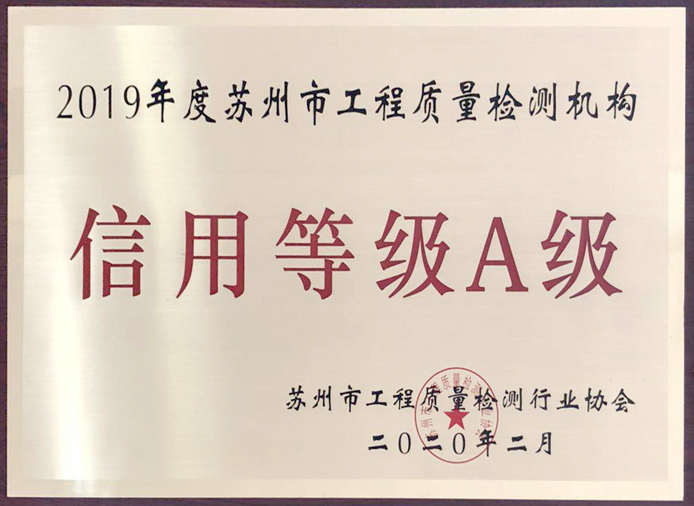 �����|�����õȼ�